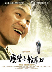 精品国偷自产国产一区